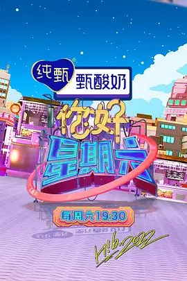 罗子君人物弧光解析专题图