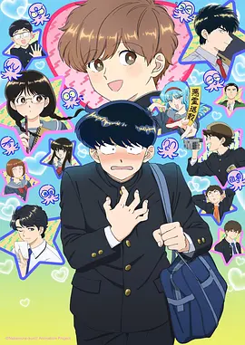 甲方乙方商战篇剧照