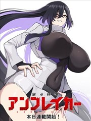 服装组幕后花絮画面